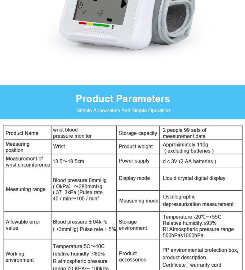 Sphygmomanometer - btmeter-store